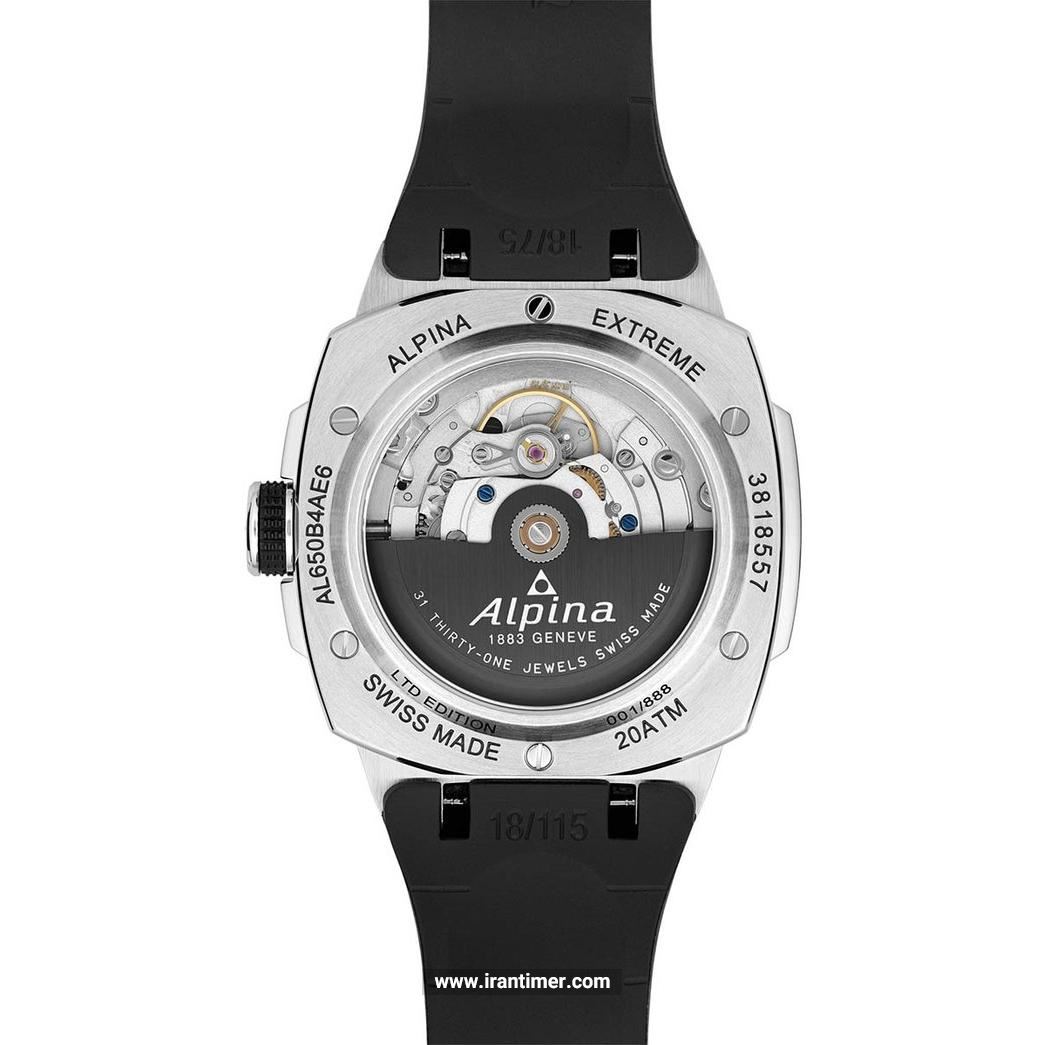 قیمت و خرید ساعت مچی مردانه آلپینا(ALPINA) مدل AL-650B4AE6 اسپرت | اورجینال و اصلی