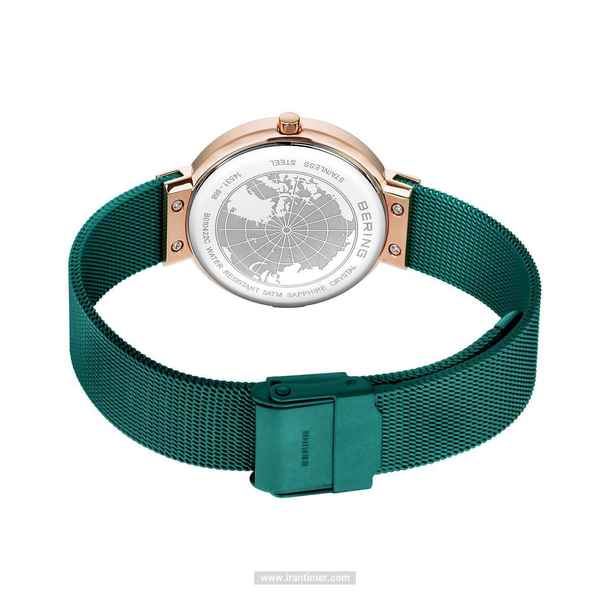 قیمت و خرید ساعت مچی زنانه برینگ(BERING) مدل B14531-869 کلاسیک | اورجینال و اصلی