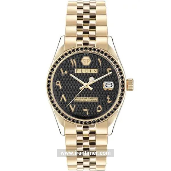 قیمت و خرید ساعت مچی زنانه فیلیپ پلین(Philipp Plein) مدل PWYAA0923 فشن | اورجینال و اصلی