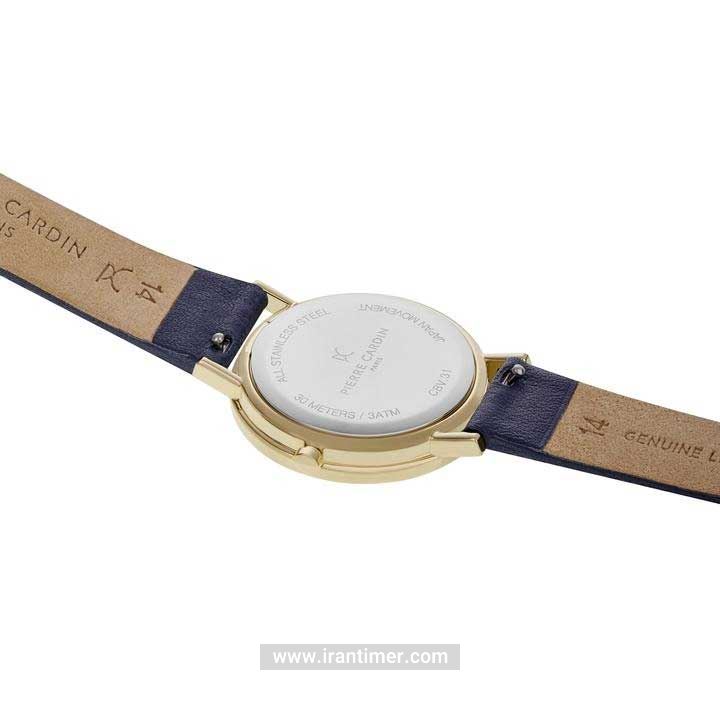 قیمت و خرید ساعت مچی زنانه پیر کاردین(PIERRE CARDIN) مدل CBV.1505 کلاسیک | اورجینال و اصلی