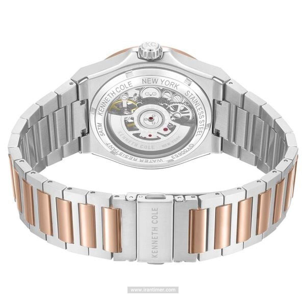 قیمت و خرید ساعت مچی مردانه کنت کول(KENNETH COLE) مدل KCWGY0065302 کلاسیک | اورجینال و اصلی