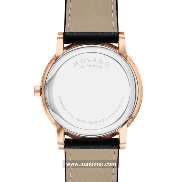 قیمت و خرید ساعت مچی مردانه موادو(MOVADO) مدل 607272 کلاسیک | اورجینال و اصلی