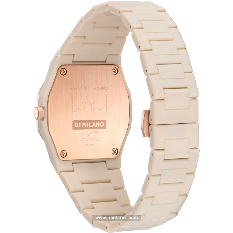 قیمت و خرید ساعت مچی مردانه دی وان میلانو(D1 MILANO) مدل D1-PCBU15 کلاسیک | اورجینال و اصلی
