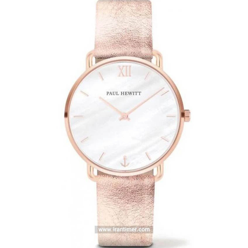 قیمت و خرید ساعت مچی زنانه پاول هویت(PAUL HEWITT) مدل PH-M-R-P-29S کلاسیک | اورجینال و اصلی