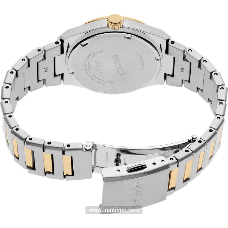 قیمت و خرید ساعت مچی زنانه سیکو(SEIKO) مدل SUR604P1 فشن | اورجینال و اصلی