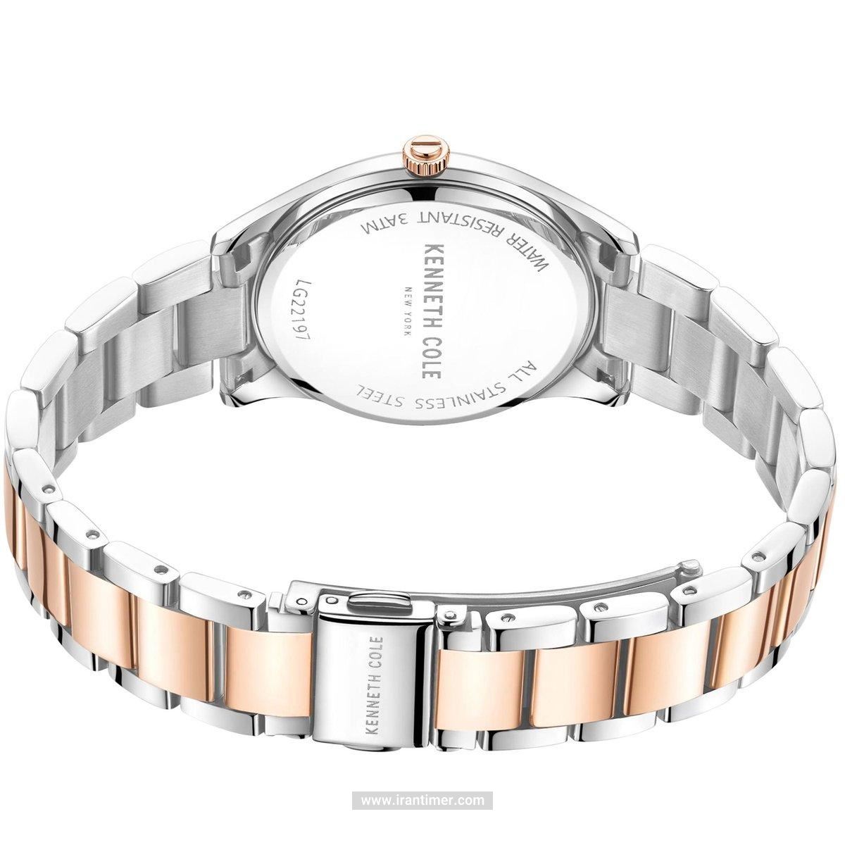 قیمت و خرید ساعت مچی زنانه کنت کول(KENNETH COLE) مدل KCWLG2219701 فشن | اورجینال و اصلی