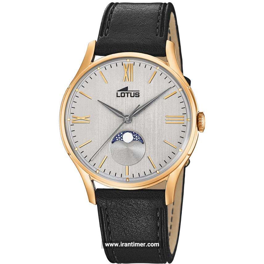 قیمت و خرید ساعت مچی مردانه لوتوس(LOTUS) مدل L18428/1 کلاسیک | اورجینال و اصلی