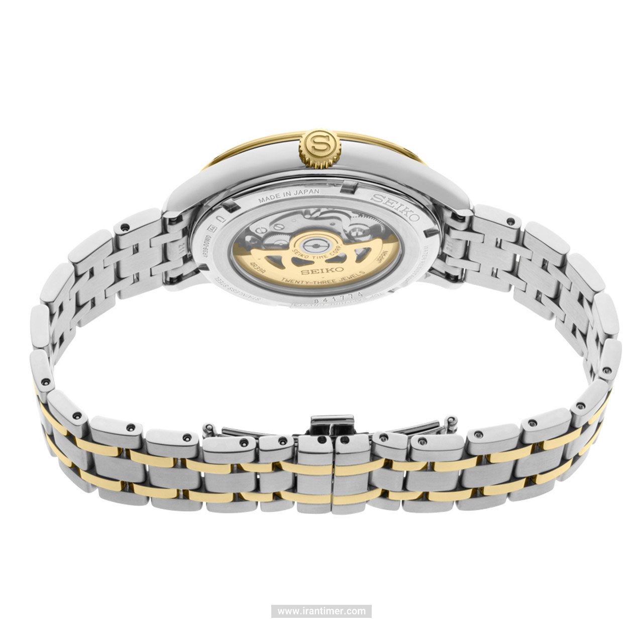 قیمت و خرید ساعت مچی مردانه سیکو(SEIKO) مدل SSA464P1 کلاسیک | اورجینال و اصلی