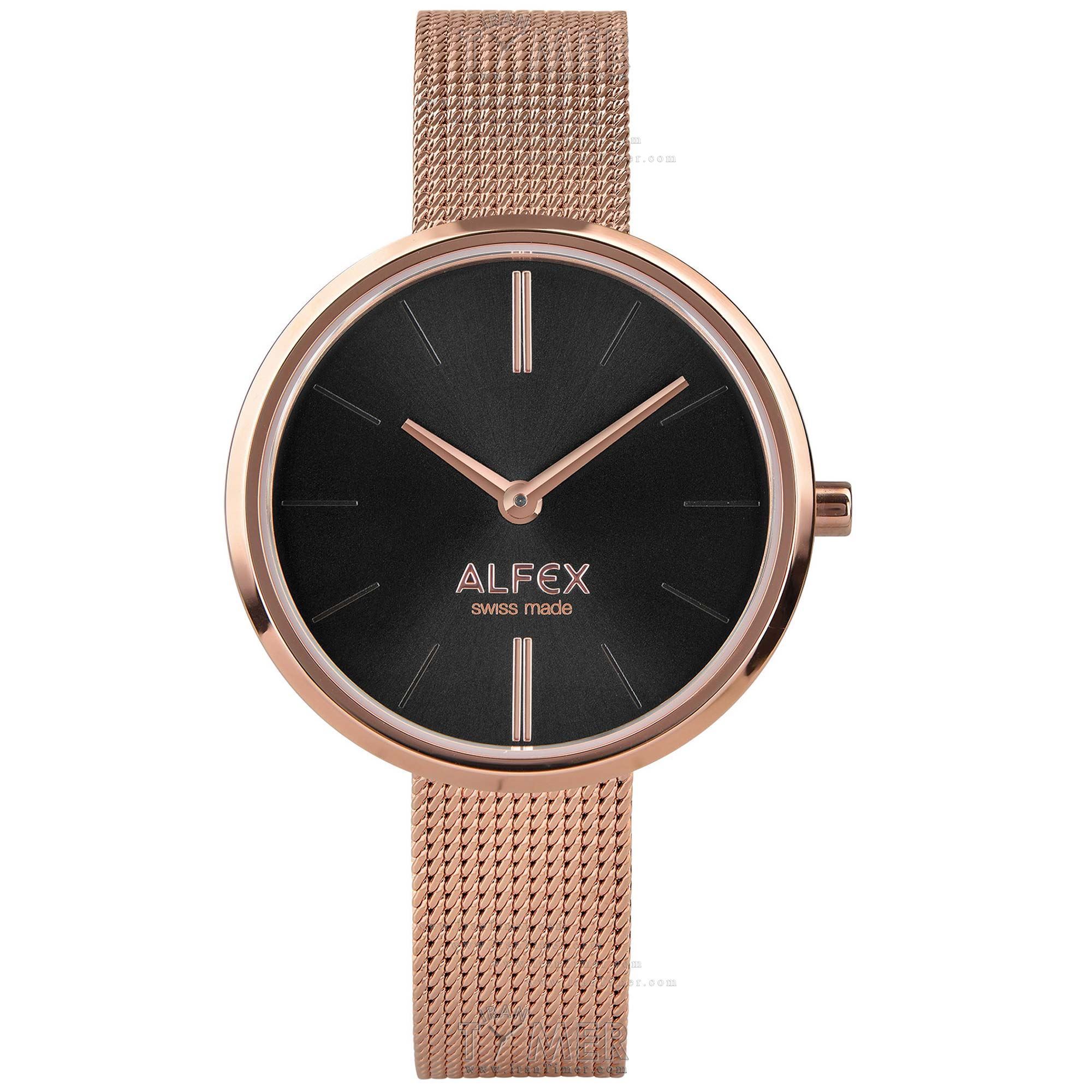 قیمت و خرید ساعت مچی زنانه الفکس(ALFEX) مدل 5769/674 کلاسیک | اورجینال و اصلی