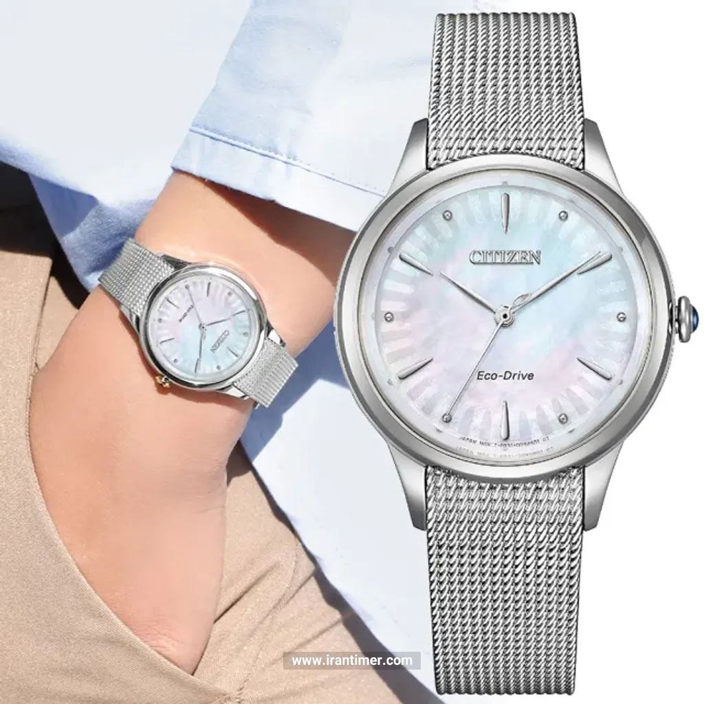 قیمت و خرید ساعت مچی زنانه سیتیزن(CITIZEN) مدل EM1150-86D کلاسیک | اورجینال و اصلی
