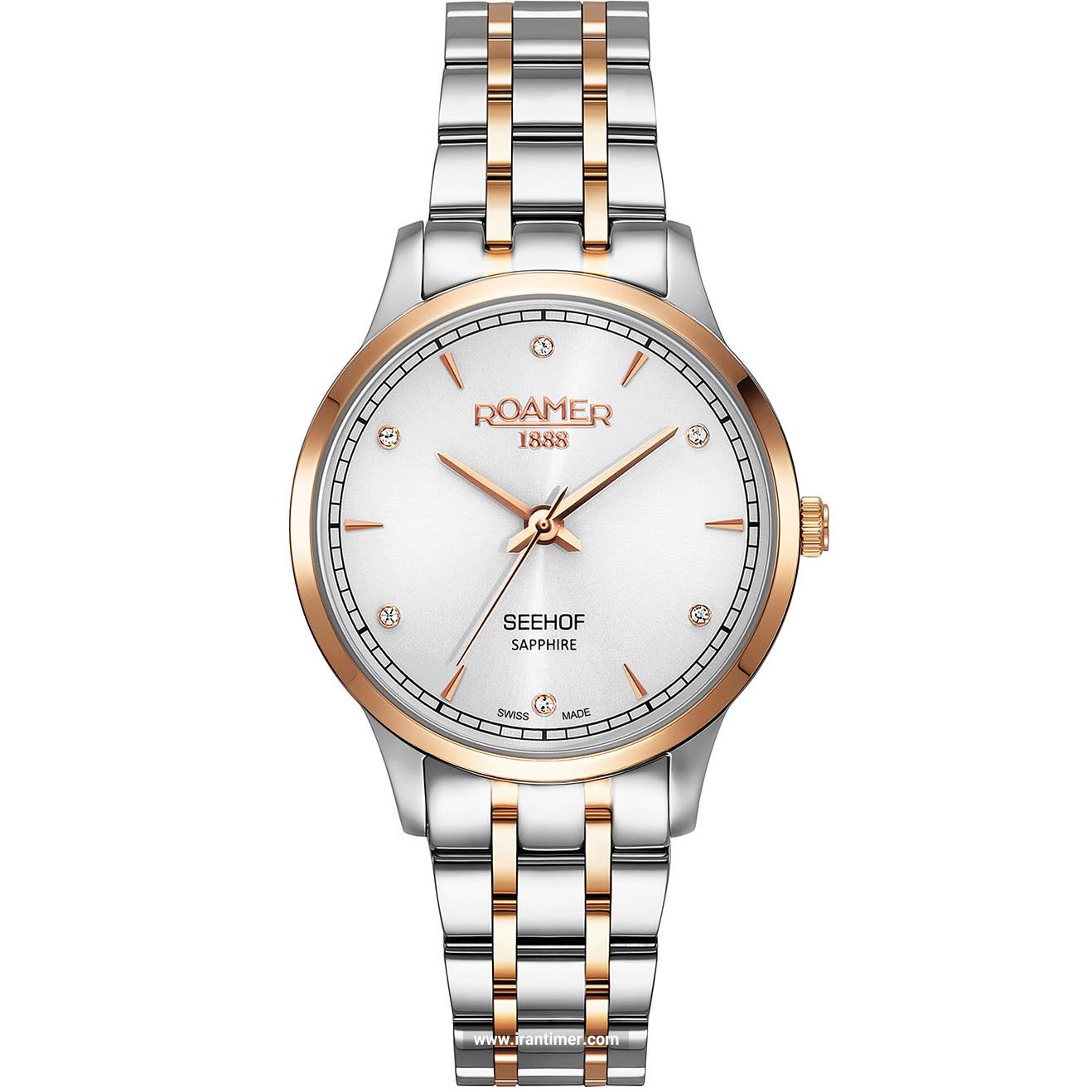 قیمت و خرید ساعت مچی زنانه رومر(ROAMER) مدل 509847 49 10 20 کلاسیک | اورجینال و اصلی