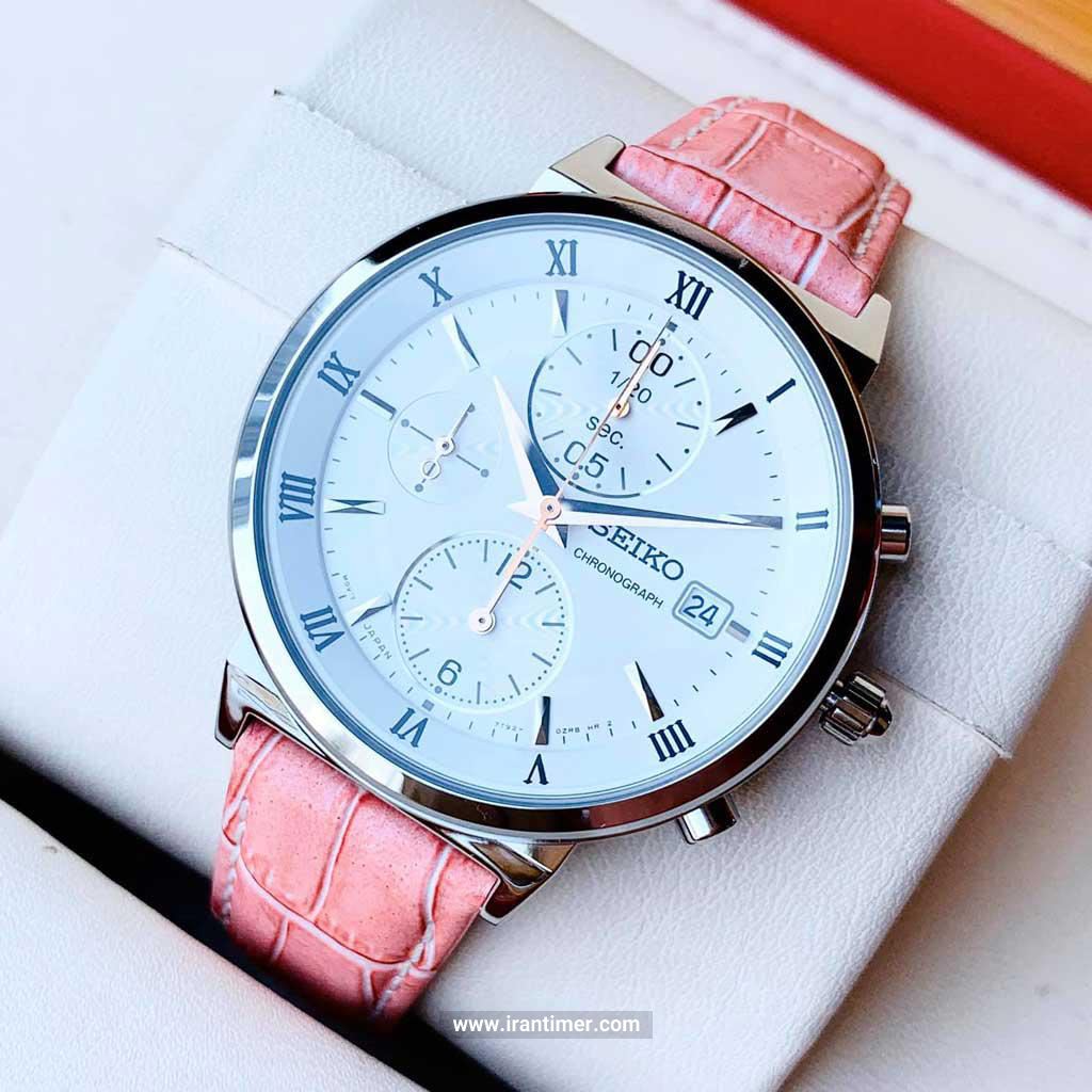 قیمت و خرید ساعت مچی زنانه سیکو(SEIKO) مدل SNDV35P1 کلاسیک | اورجینال و اصلی