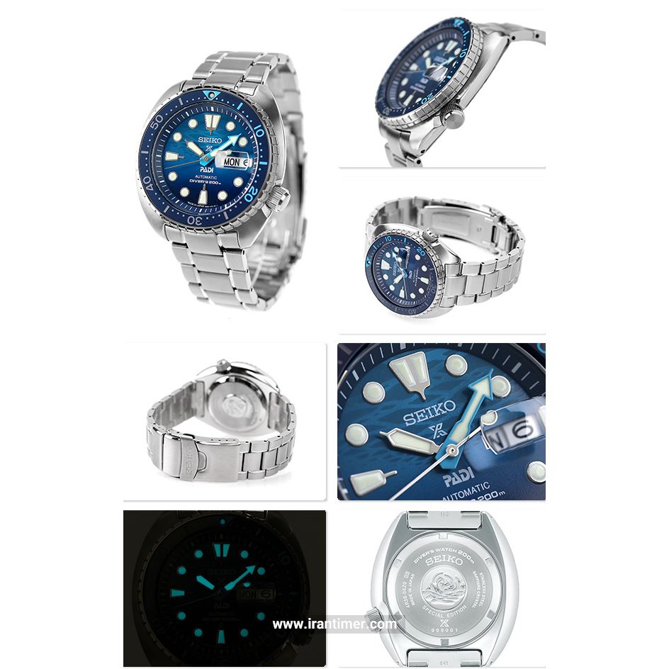 قیمت و خرید ساعت مچی مردانه سیکو(SEIKO) مدل SBDY125 اسپرت | اورجینال و اصلی