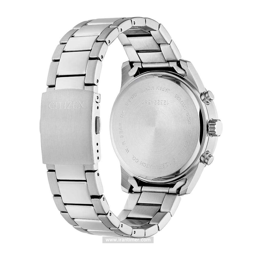 قیمت و خرید ساعت مچی مردانه سیتیزن(CITIZEN) مدل AN8161-50L کلاسیک | اورجینال و اصلی
