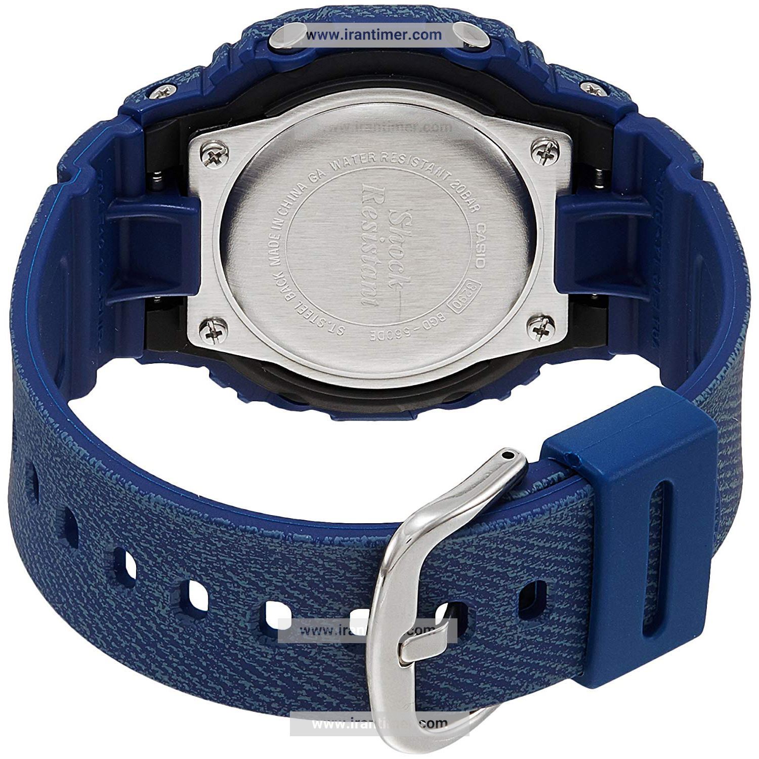 قیمت و خرید ساعت مچی مردانه زنانه کاسیو (CASIO) بیبی جی مدل BGD-560DE-2DR اسپرت | اورجینال و اصلی