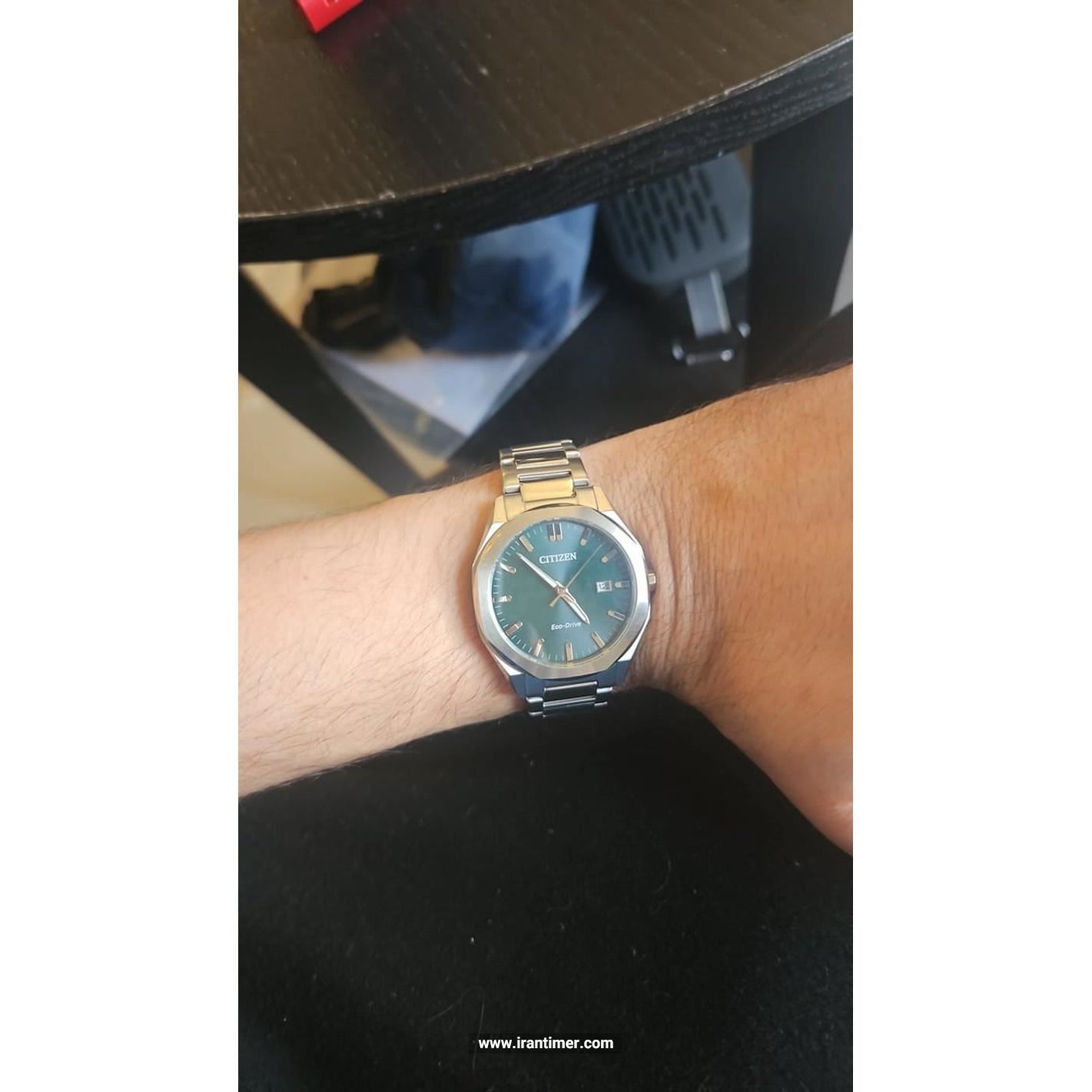 قیمت و خرید ساعت مچی مردانه سیتیزن(CITIZEN) مدل BM7620-83X کلاسیک | اورجینال و اصلی