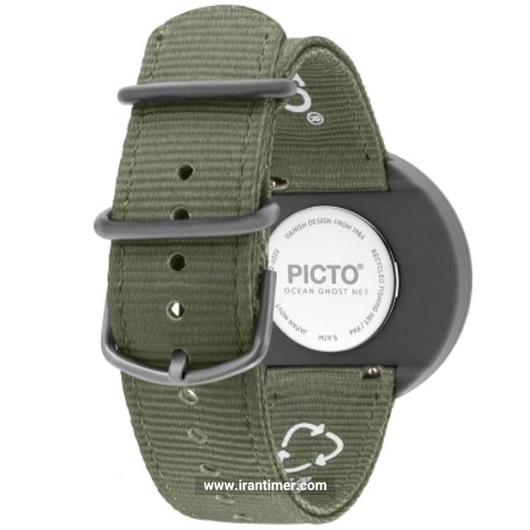 قیمت و خرید ساعت مچی مردانه زنانه پیکتو(PICTO) مدل PR44012-R011 اسپرت | اورجینال و اصلی