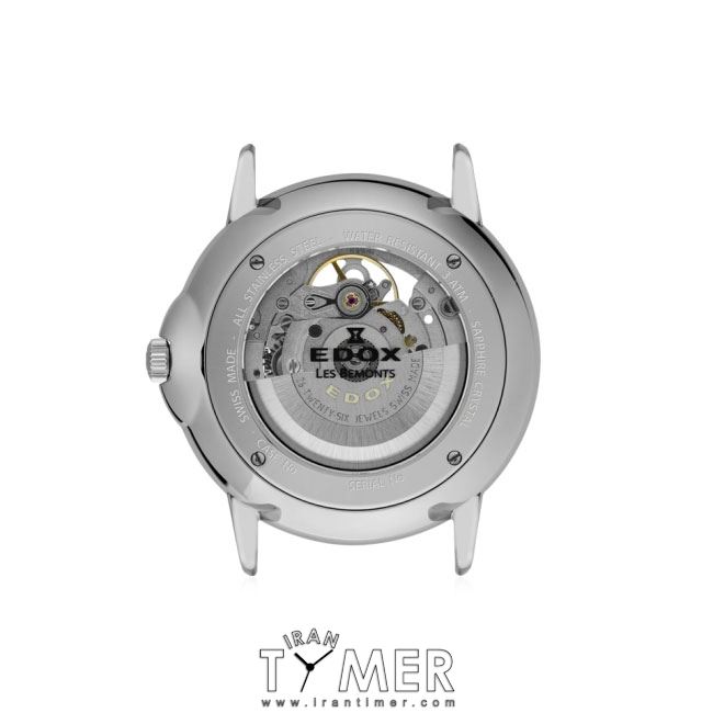 قیمت و خرید ساعت مچی مردانه ادُکس(EDOX) مدل 853003BUIN کلاسیک فشن | اورجینال و اصلی