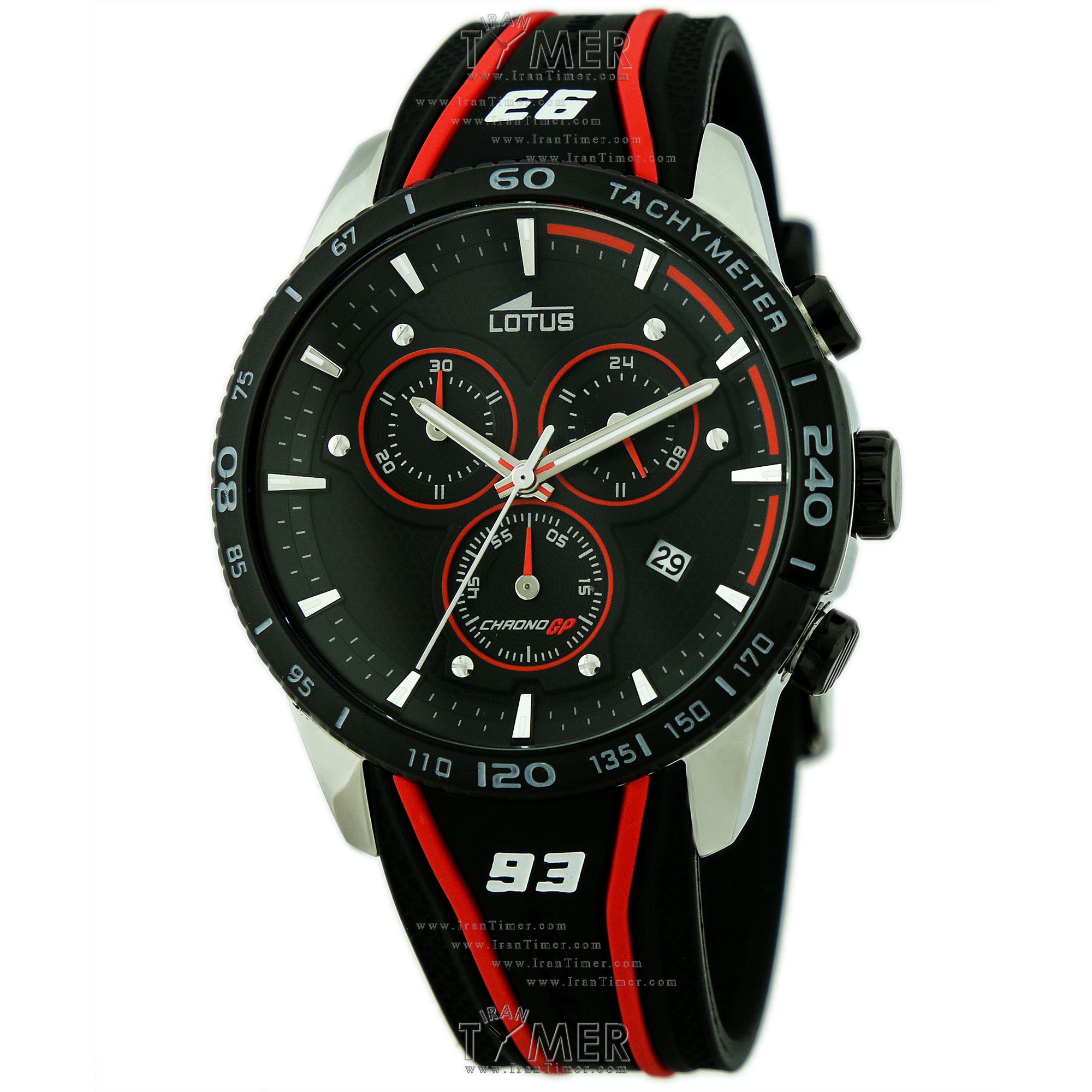 قیمت و خرید ساعت مچی مردانه لوتوس(LOTUS) مدل L18257/3 اسپرت | اورجینال و اصلی