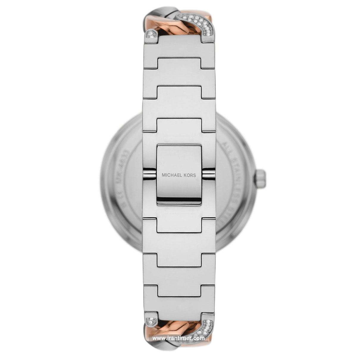 قیمت و خرید ساعت مچی زنانه مایکل کورس(MICHAEL KORS) مدل MK4634 فشن | اورجینال و اصلی