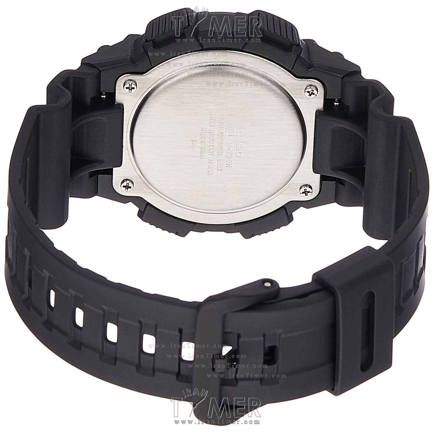 قیمت و خرید ساعت مچی مردانه کاسیو (CASIO) جنرال مدل W-735H-1A2VDF اسپرت | اورجینال و اصلی