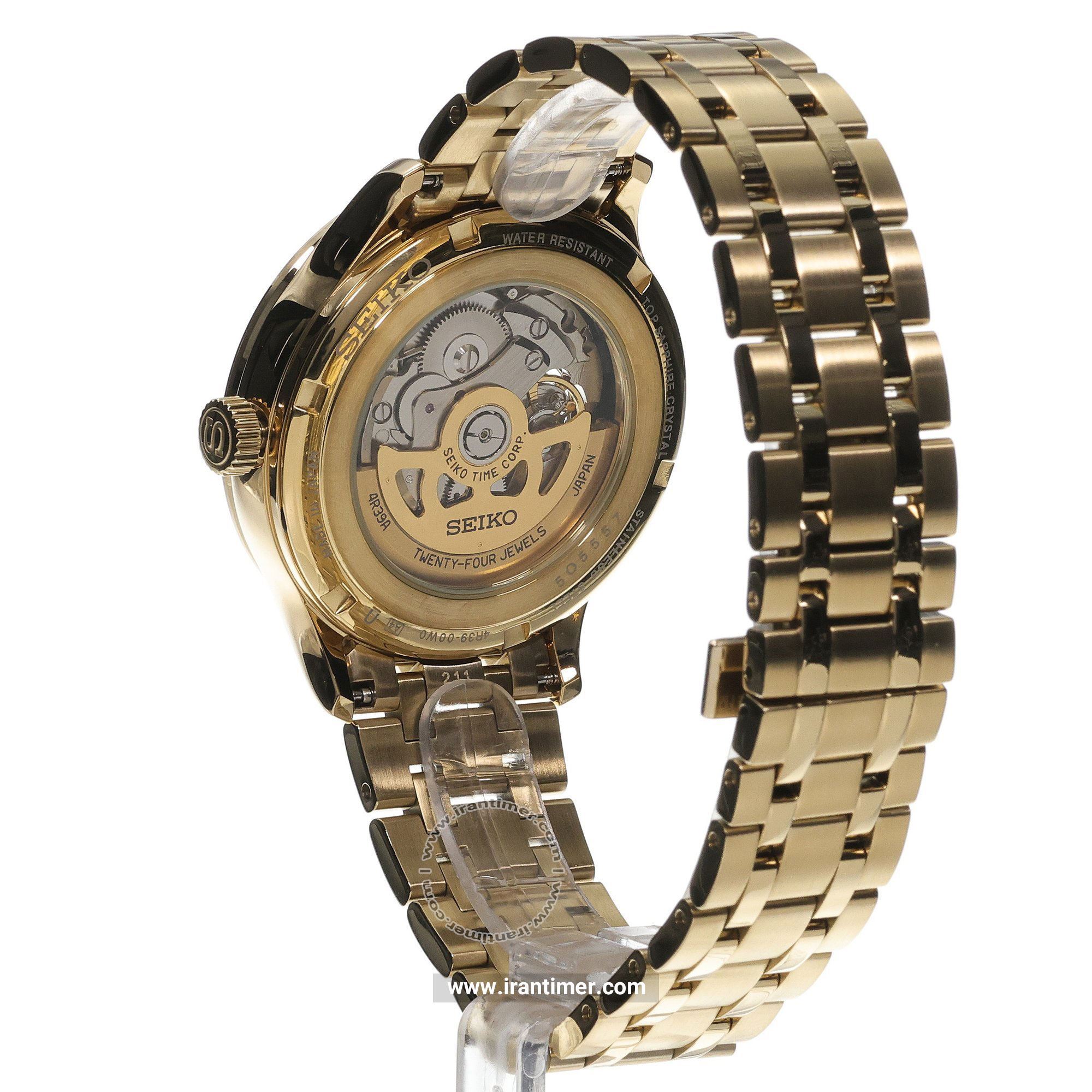 قیمت و خرید ساعت مچی مردانه سیکو(SEIKO) مدل SSA468J1 کلاسیک | اورجینال و اصلی