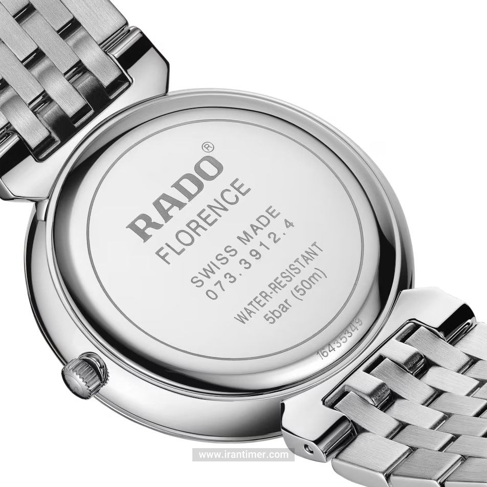 قیمت و خرید ساعت مچی مردانه رادو(RADO) مدل R48912733 کلاسیک | اورجینال و اصلی