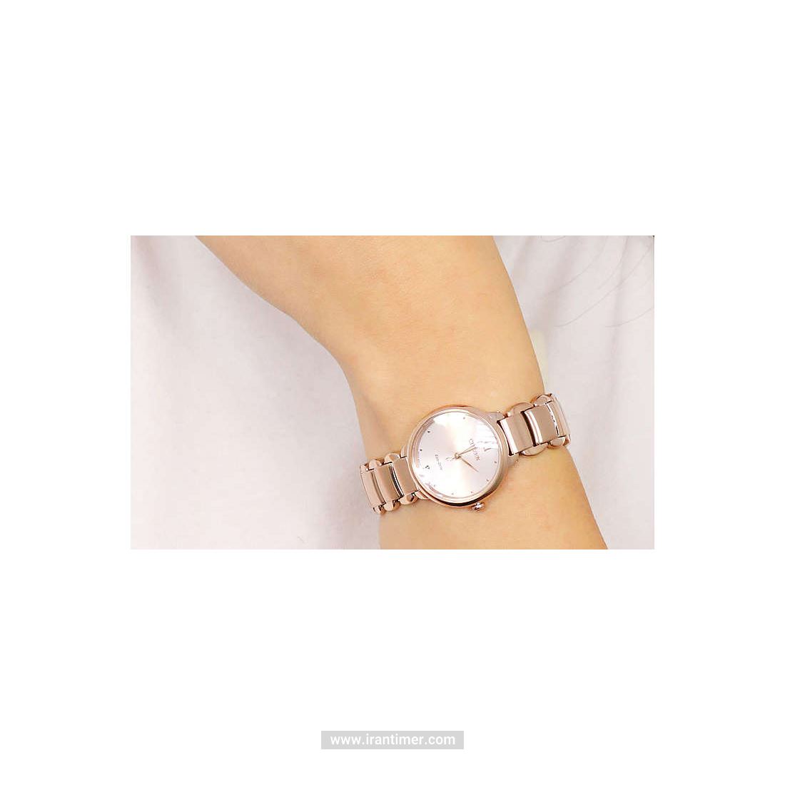 قیمت و خرید ساعت مچی زنانه سیتیزن(CITIZEN) مدل EM0922-81X کلاسیک | اورجینال و اصلی