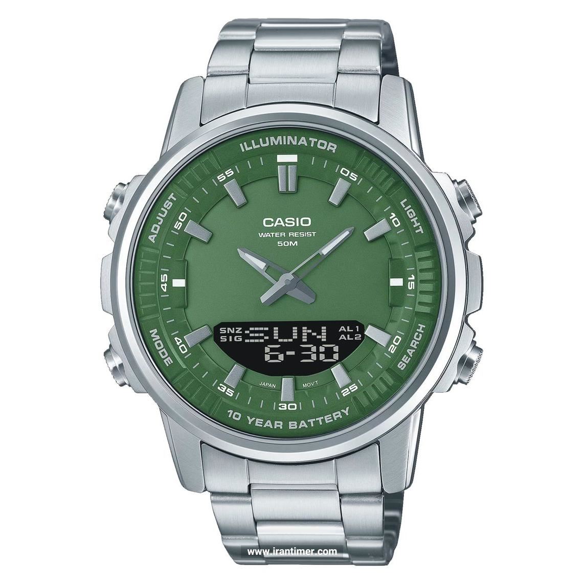 قیمت و خرید ساعت مچی مردانه کاسیو (CASIO) مدل AMW-880D-3AVDF اسپرت | اورجینال و اصلی