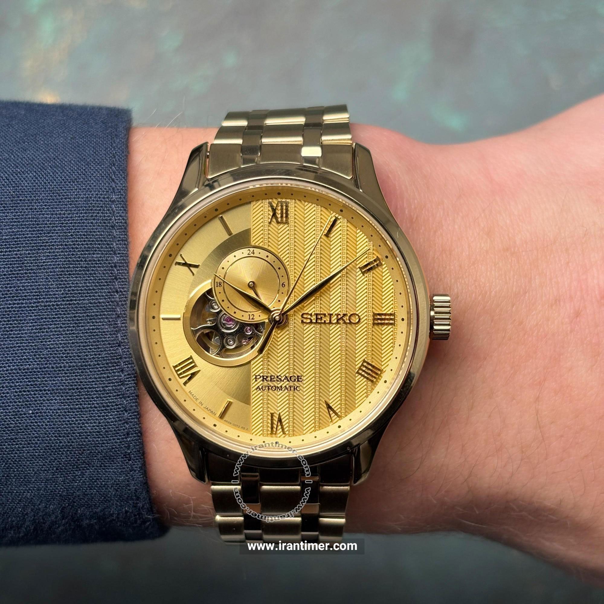 قیمت و خرید ساعت مچی مردانه سیکو(SEIKO) مدل SSA468J1 کلاسیک | اورجینال و اصلی