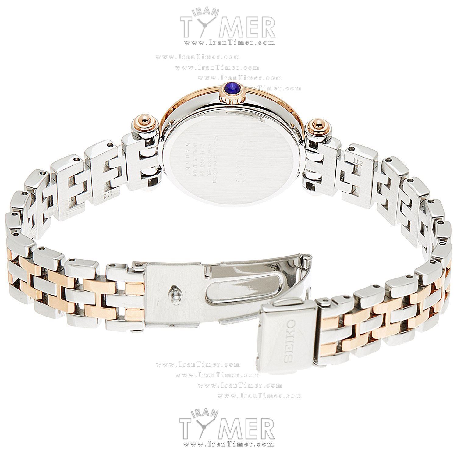 قیمت و خرید ساعت مچی زنانه سیکو(SEIKO) مدل SRZ400P1 کلاسیک | اورجینال و اصلی