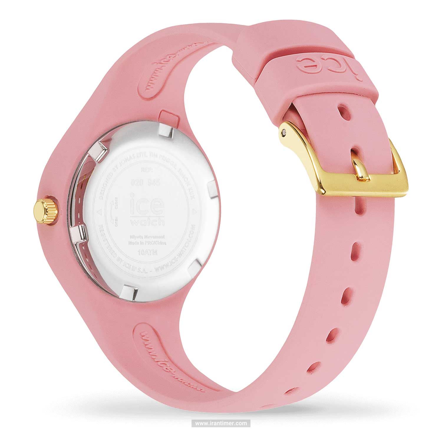 قیمت و خرید ساعت مچی آیس واچ(ICE WATCH) مدل 020945 اسپرت | اورجینال و اصلی