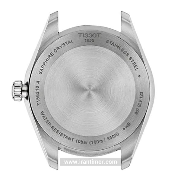 قیمت و خرید ساعت مچی زنانه تیسوت(TISSOT) مدل T156.210.22.041.00 کلاسیک | اورجینال و اصلی