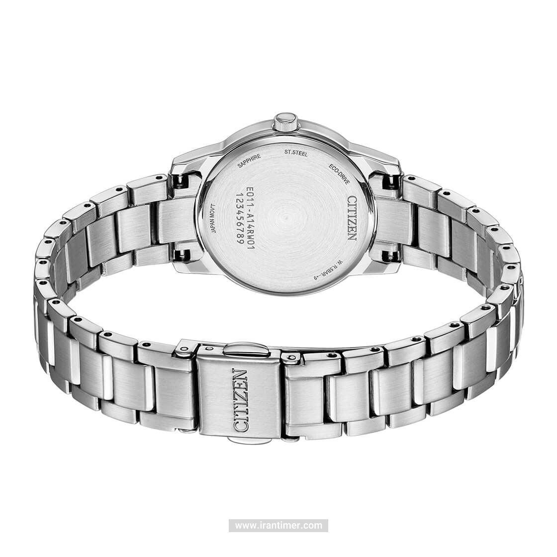 قیمت و خرید ساعت مچی زنانه سیتیزن(CITIZEN) مدل EW2318-73E کلاسیک | اورجینال و اصلی