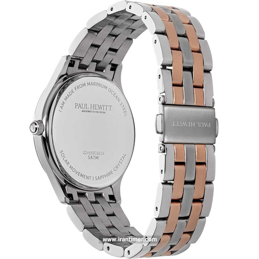 قیمت و خرید ساعت مچی زنانه پاول هویت(PAUL HEWITT) مدل PH-W-0362 کلاسیک | اورجینال و اصلی