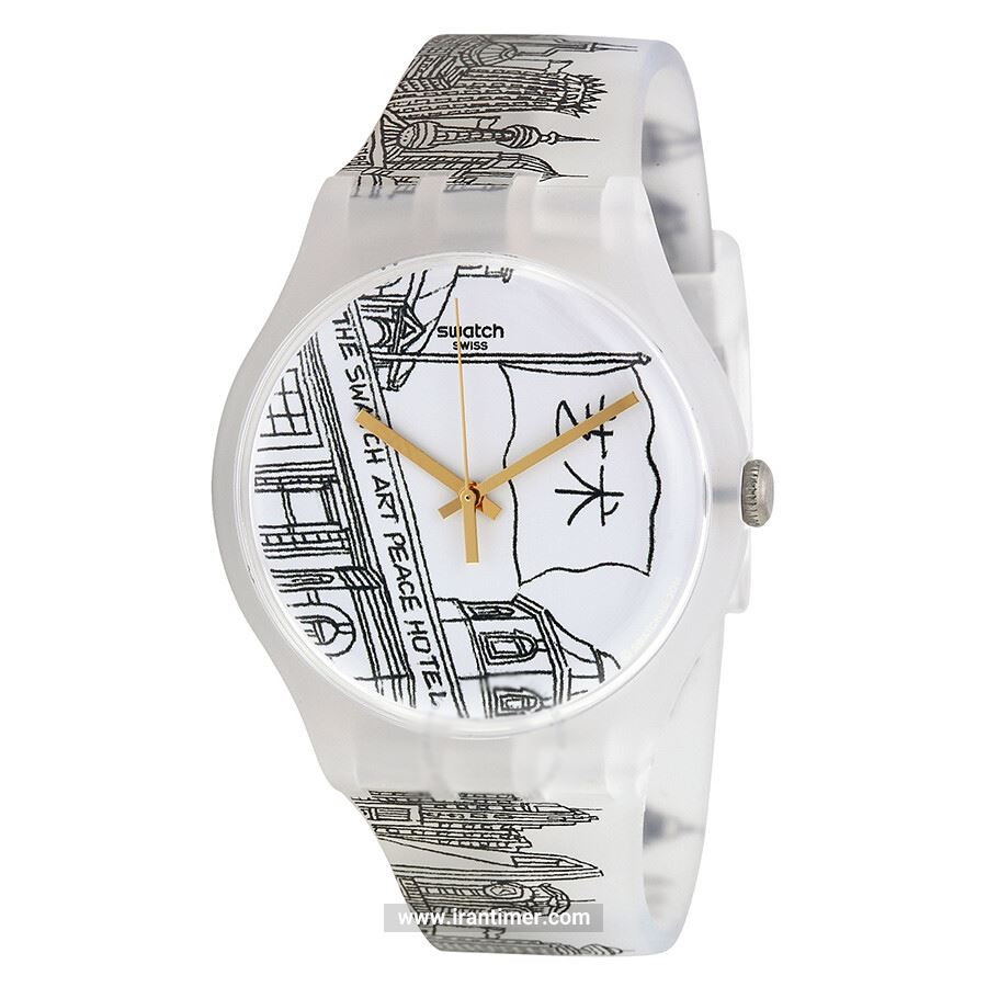 قیمت و خرید ساعت مچی مردانه زنانه سواچ(SWATCH) مدل SUOZ197 اسپرت | اورجینال و اصلی