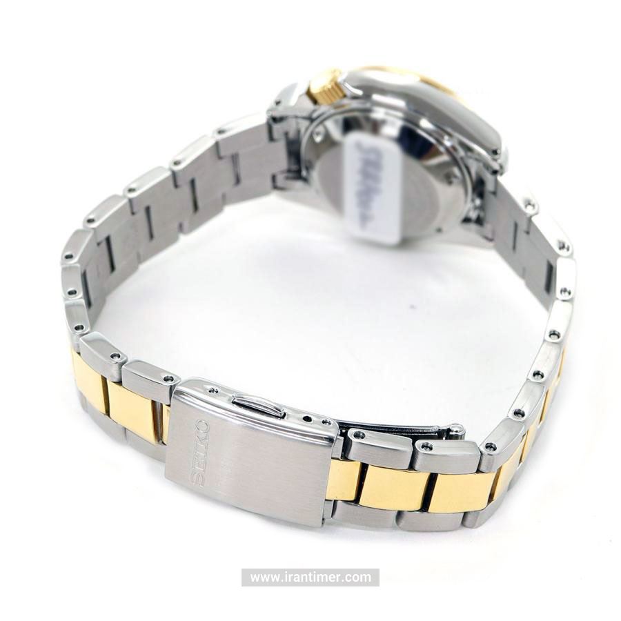 قیمت و خرید ساعت مچی زنانه سیکو(SEIKO) مدل SRRA002 کلاسیک | اورجینال و اصلی