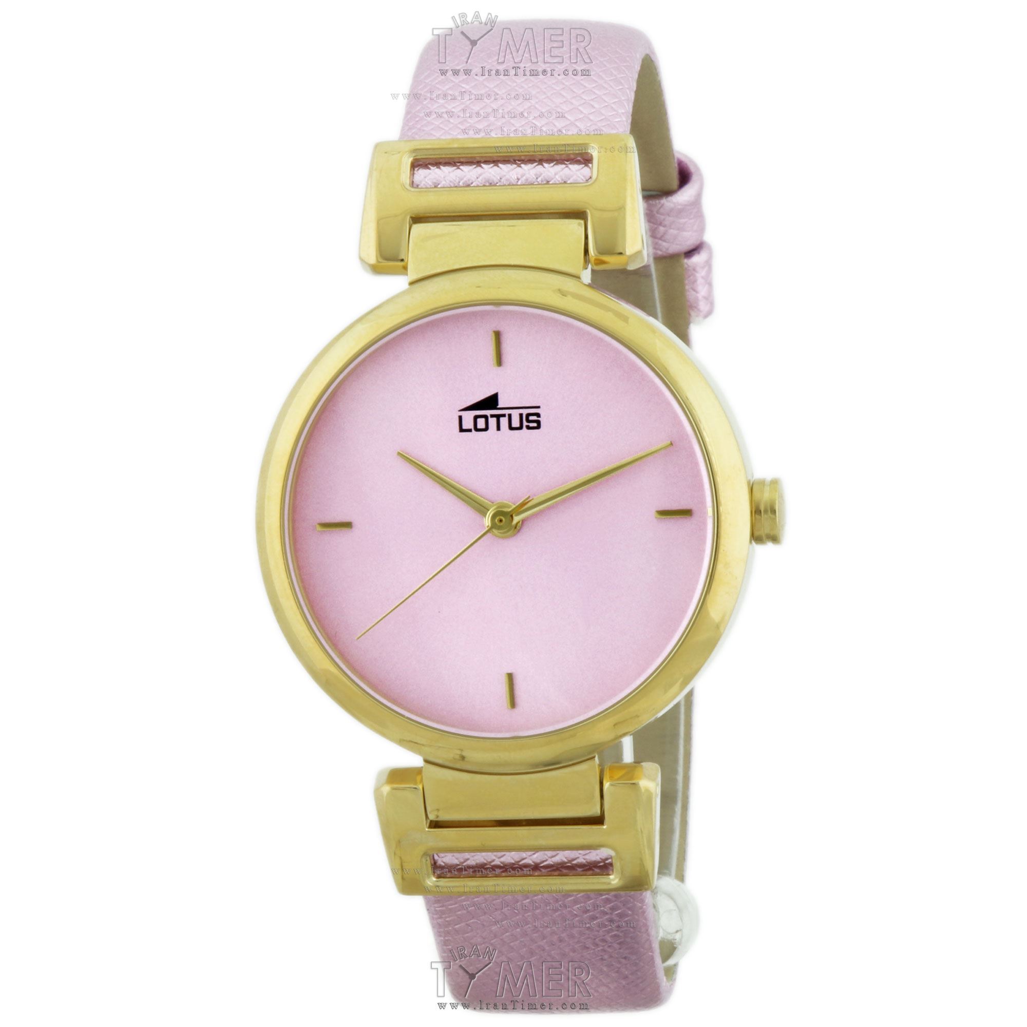 قیمت و خرید ساعت مچی زنانه لوتوس(LOTUS) مدل L18228/2 کلاسیک | اورجینال و اصلی
