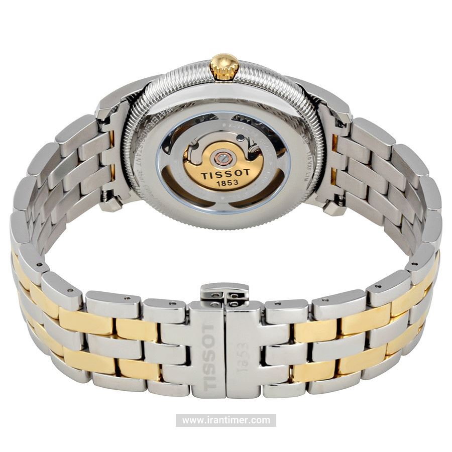 قیمت و خرید ساعت مچی مردانه تیسوت(TISSOT) مدل T97.2.483.51 کلاسیک | اورجینال و اصلی