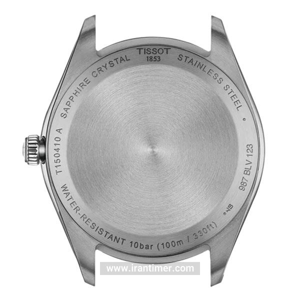 قیمت و خرید ساعت مچی مردانه تیسوت(TISSOT) مدل T150.410.16.011.00 کلاسیک | اورجینال و اصلی