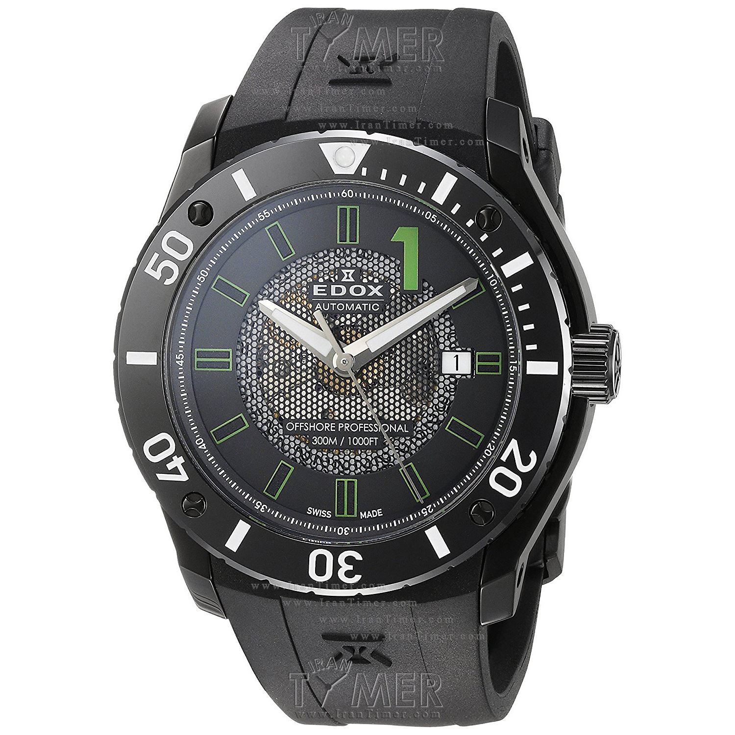 قیمت و خرید ساعت مچی مردانه ادُکس(EDOX) مدل 800883NV2 کلاسیک اسپرت | اورجینال و اصلی