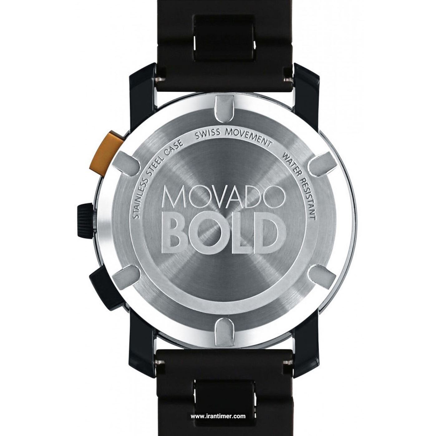 قیمت و خرید ساعت مچی مردانه موادو(MOVADO) مدل 3600271 کلاسیک