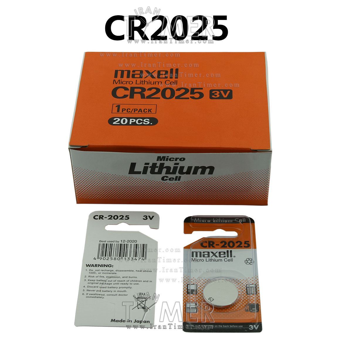 لوازم جانبی باتری مکسل مدل CR-2025