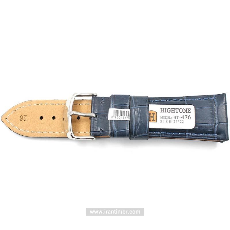 لوازم جانبی هایتون مدل HT-476