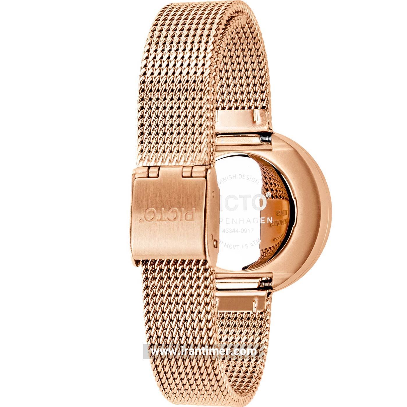 قیمت و خرید ساعت مچی زنانه پیکتو(PICTO) مدل P43311-1112 کلاسیک | اورجینال و اصلی