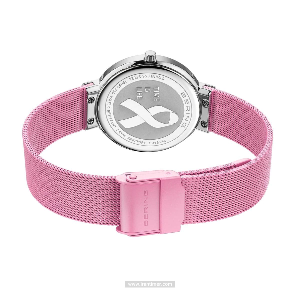 قیمت و خرید ساعت مچی زنانه برینگ(BERING) مدل B19031-999-GWP کلاسیک | اورجینال و اصلی