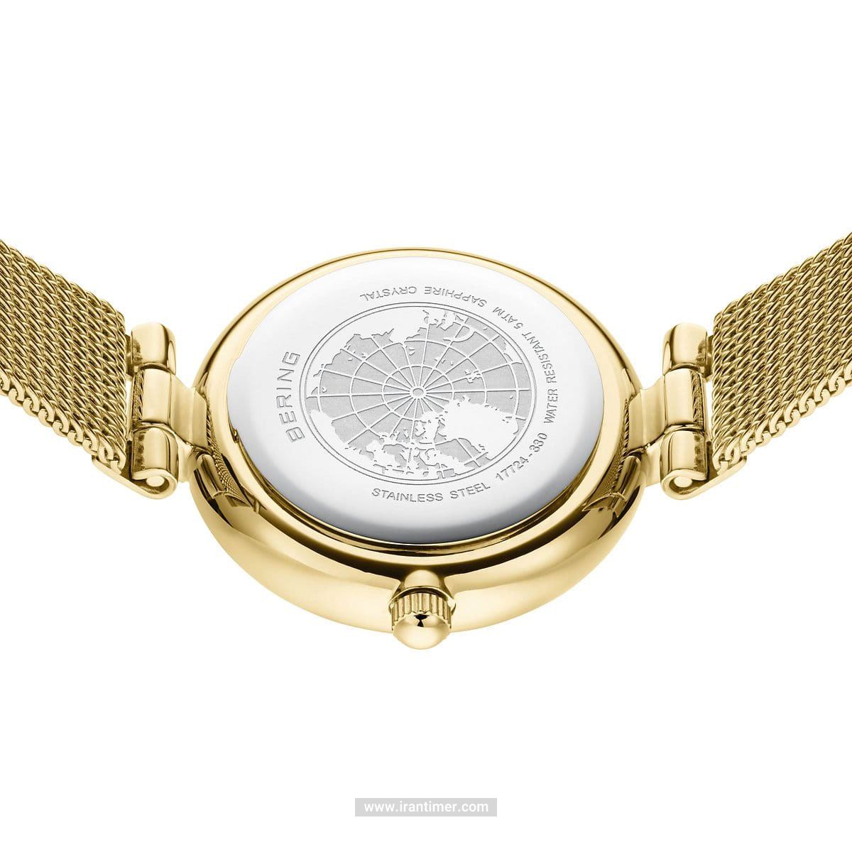 قیمت و خرید ساعت مچی زنانه برینگ(BERING) مدل B17724-330 کلاسیک | اورجینال و اصلی