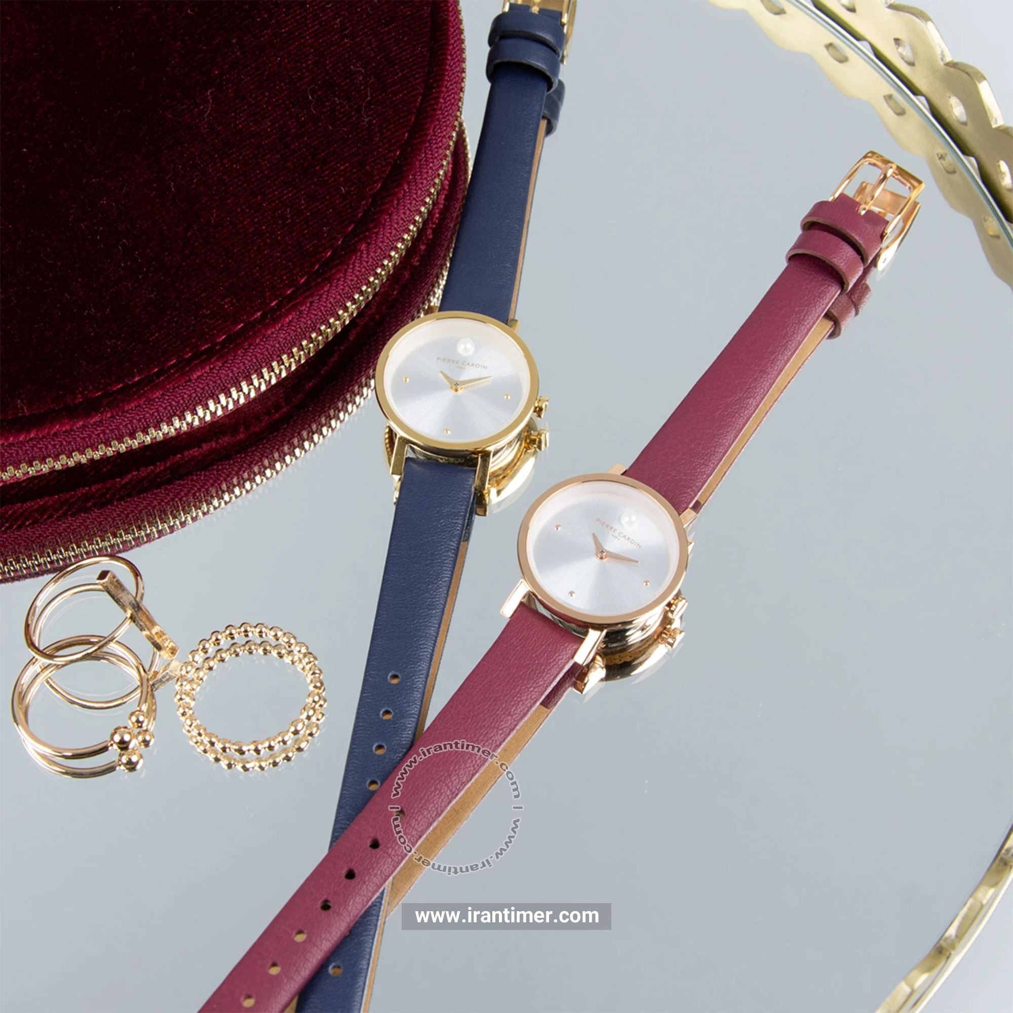 قیمت و خرید ساعت مچی زنانه پیر کاردین(PIERRE CARDIN) مدل CCM.0507 کلاسیک | اورجینال و اصلی