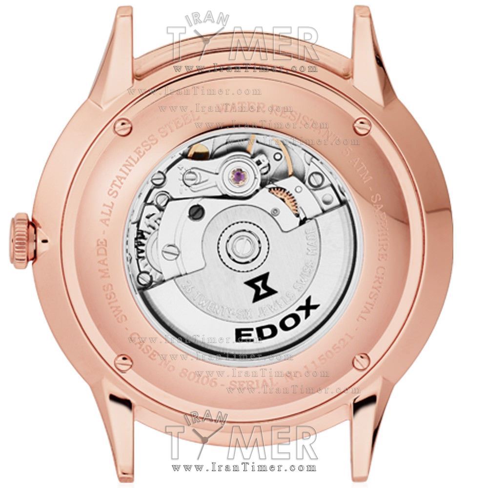 قیمت و خرید ساعت مچی مردانه ادُکس(EDOX) مدل 8010637RCBEIR کلاسیک | اورجینال و اصلی