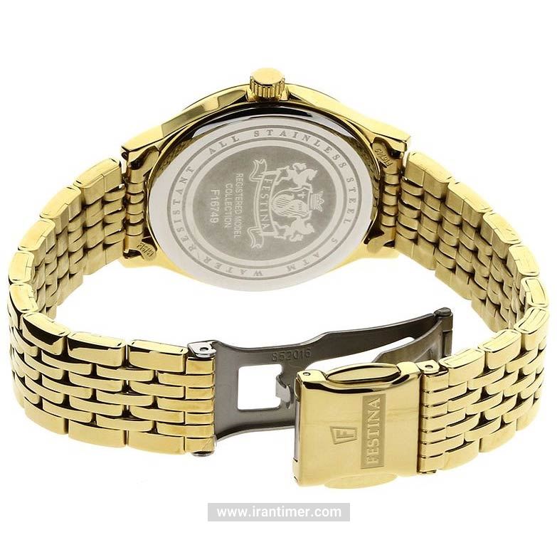 قیمت و خرید ساعت مچی زنانه فستینا(FESTINA) مدل F16749/3 کلاسیک | اورجینال و اصلی